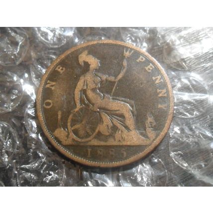 1885 Victoria penny.