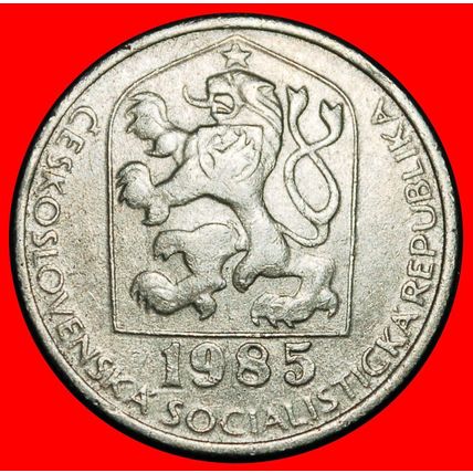 ⰆCOMMUNISM (1977-1990):CZECHOSLOVAKIA★50 HELLERS 1985 DIE I★LOW START★NO RESERVE