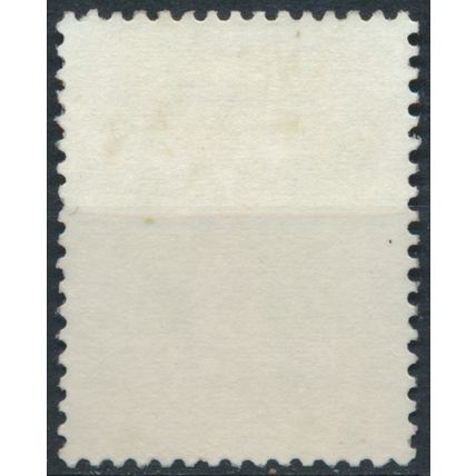Postage Due, Plains Zebra: 1t - Botswana 1977 - NM H - SG D20