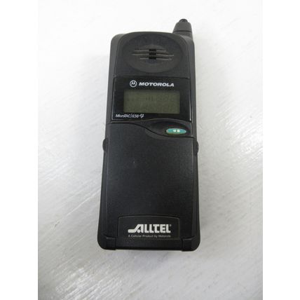 Vintage Motorola Airtouch Mega MicroTAC 650 Cell Phone Brick w/ Charger, Battery