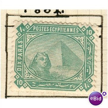Egypt stamps 1882 - Sphinx/Pyramid - 10pa - unused