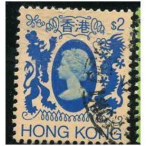 1982 SG 426 - #3 fine used (o)