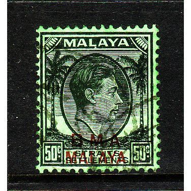 MALAYSIA STRAITS SETTLEMENTS BMA 1945 SG 14a 50c BLACK EMERALD FINE USED