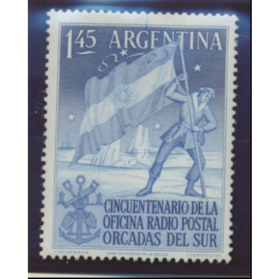 Argentina Stamp Scott #621, Mint Hinged