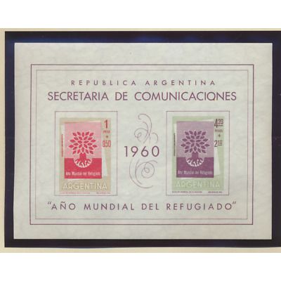 Argentina Stamp Scott #B25, Mint Never Hinged