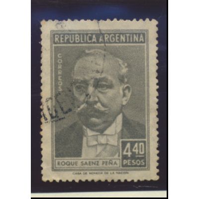 Argentina Stamp Scott #663, Used