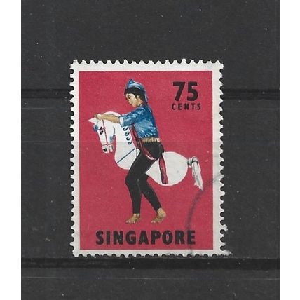 Singapore.SG111 75c Tarian Kuda Kepang.Fine Used.Jun25