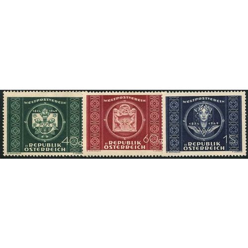 1949 Michel 943/945 - mint no gum