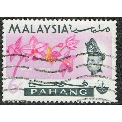 Pahang 1965 Flowers 6c Multicoloured SG90 GU