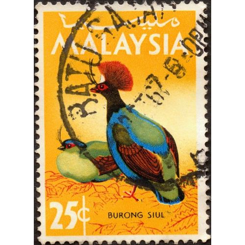 MALAYSIA, BIRDS, Crested Wood Partridge, 1965 yellow, 25 c