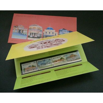 Malaysia Historical Building II Palace 1991 Royal History (p. pack) MNH *rare