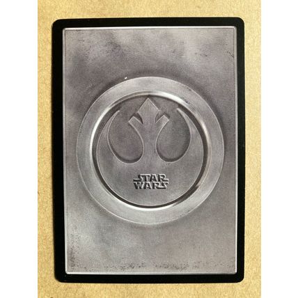 Star Wars CCG: Cloud City Limited # This Is Even Better (A) light 1997 decipher