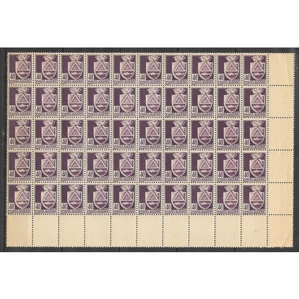 ALGERIE N° 175 x50 NEUF ** ( MNH )