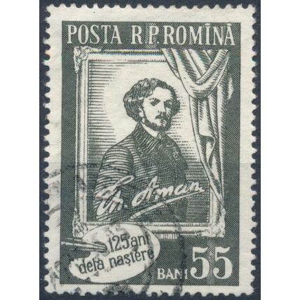 125th Birth Anniv of Aman - Romania 1956 - F H - MiNr 1585