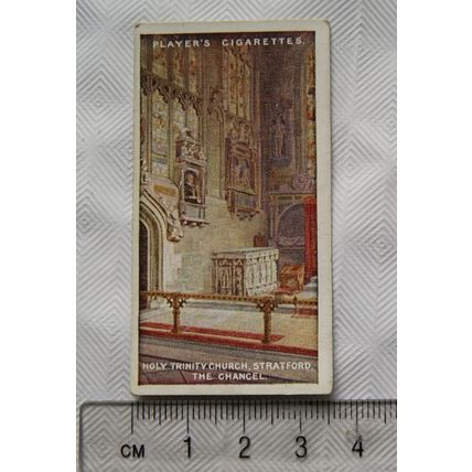 1917 Players Shakespearean Series No. 19 Holy Trinity Church Stratford Chancel