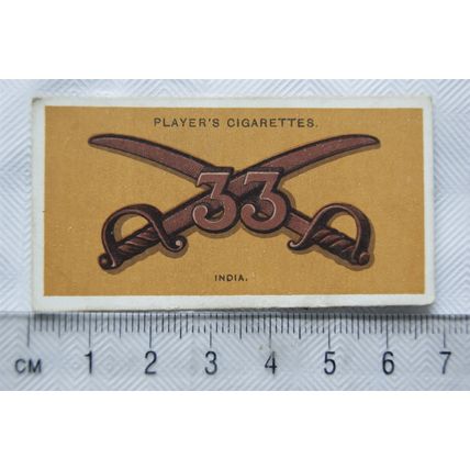 1917 Players Colonial & Indian Army Badges No 23 India