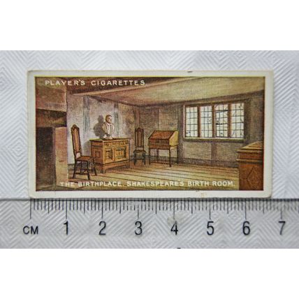 1917 Players Shakespearean Series No. 1 Shakespeare's Birth Room