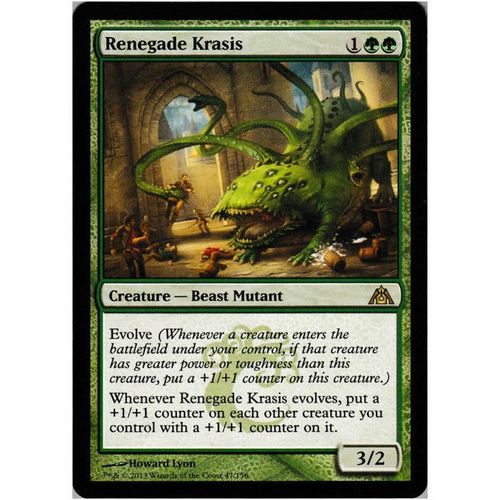 Magic the Gathering - Dragon's Maze - #47/156 - Renegade Krasis
