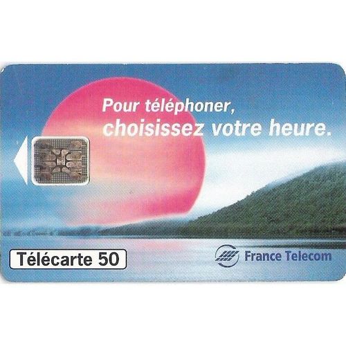 FRANCE F526 11/94 50U