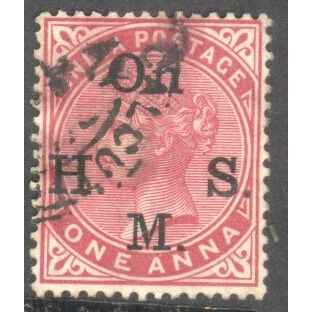 India stamps 1883 - SG O50 - QV 1a red used