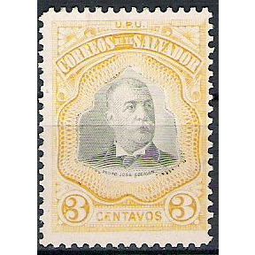 El Salvador ( Salvador ) N° 300 YVERT NEUF ( NO GUM )