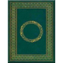 Celtic Journal