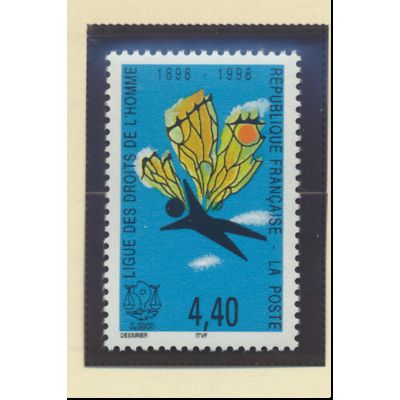 France Stamp Scott #2660, Mint Never Hinged