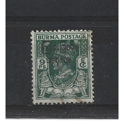 Burma.SG70 9p Green.Fine Used.Jul25b