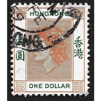 HONG KONG 1954 QE2 $1 Sc#194 USED @C280