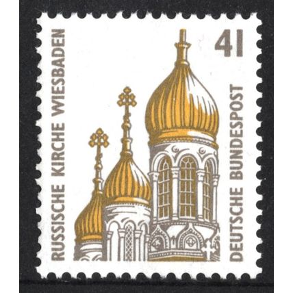 GERMANY 1993: LANDMARKS (XV) - 41Pf MNH (G13)
