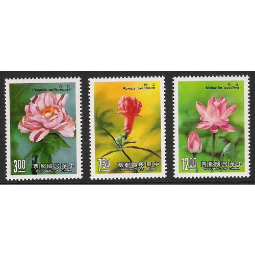 SG 1798/1800: Flowers.