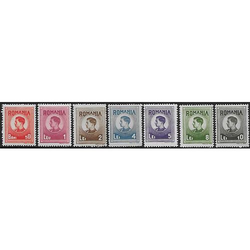 Zm Mi 29/35: Postal Tax Stamps: General Revenue Fund