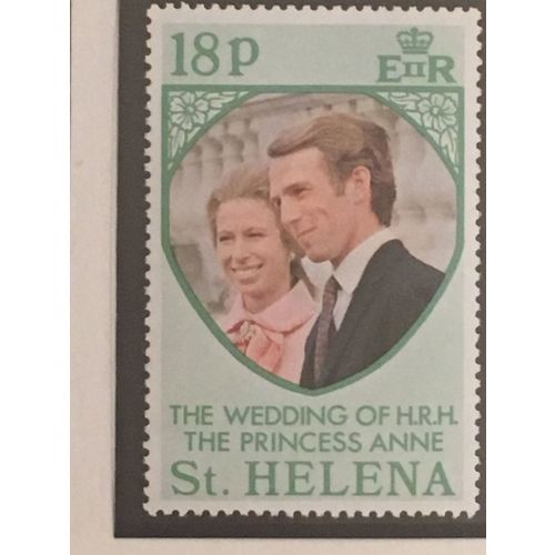 St Helena 1973 Royal Wedding 18p Princess Anne Unmounted Mint NHM SG 296 stamp