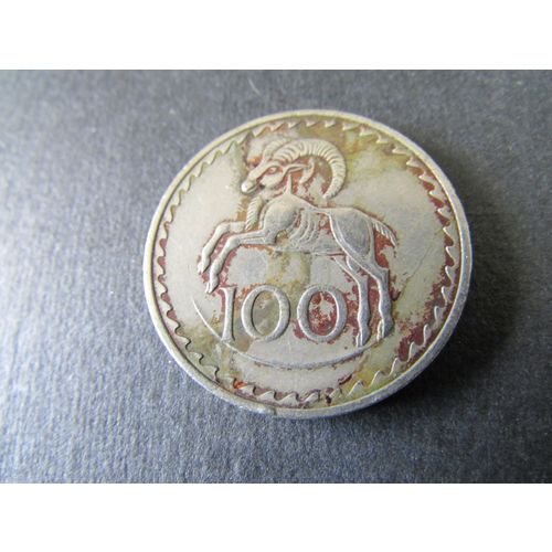 1977 CYPRUS 100 MILS FREE POST. (x) AAL