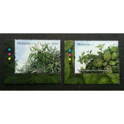Aromatic Plants Malaysia 2012 Flower Tree (stamp color code) MNH