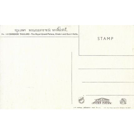 THAILAND - BANGKOK - ROYAL GRAND PALACE - POSTCARD