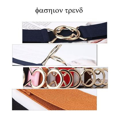 Women Ladies Fashion Wide Belt Women Black Cinch Waist Belt Elastic Stretch Gift