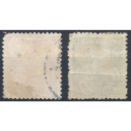3rd National Philatelic Exhibition: 1e & 1.75e - Portugal 1944 - F H -MiNr 667/8
