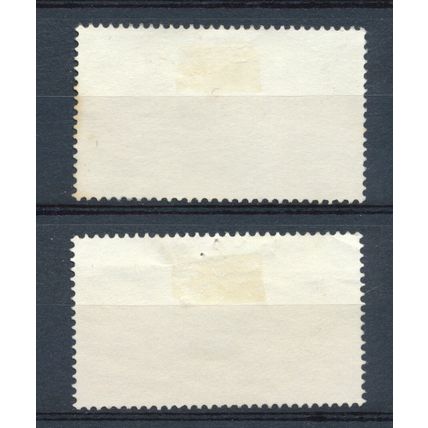 25th Anniv of Bank Negara - Malaysia 1984 - F H - SG 284/5