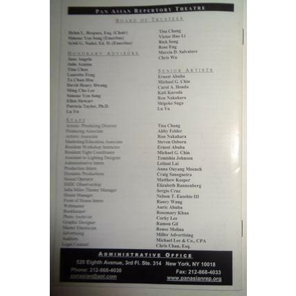 THE JOY LUCK CLUB - PROGRAM - 2007 Pan Asian Repertory Theatre, New York City