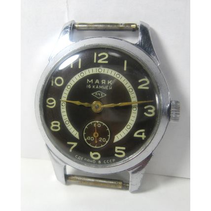 Vintage Soviet Mayak Raketa PChZ Watch 16j Classic Men's Wristwatch USSR 1960s