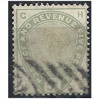 1883 SG193 5d Dull Green Good+ Used "HG".. .