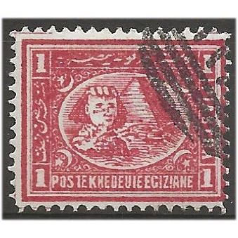 Egypt 1873 SG31 1pi Rose-Red Fine Used . .. .