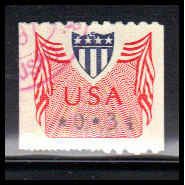 Used CVP31 34c Shield Fine PA4555