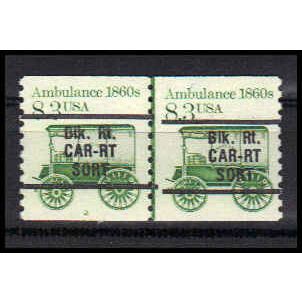 2128a 8.3c Ambulance Fine MNH Dry Gum CNP Left 2 Line Gap PA0720