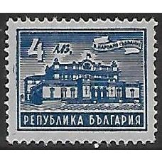 Mi 638 (**): 4 L. blue Defin.: Government Buildings: Parliament Building, Sofia
