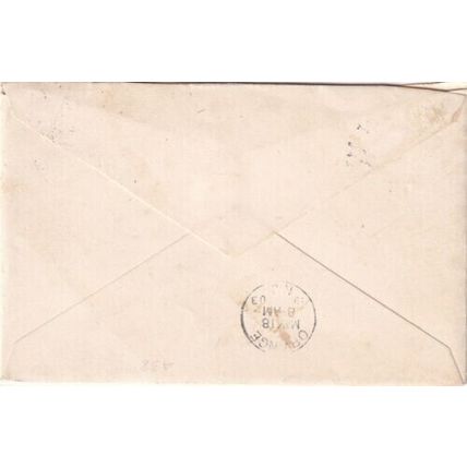 United States 1903 Fortress Monroe VA-Orange NJ Cover VGC Fortress Monroe cancel