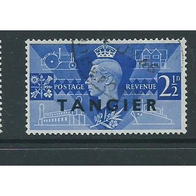 morocco agencies tangier victory fu used sg253 sg253