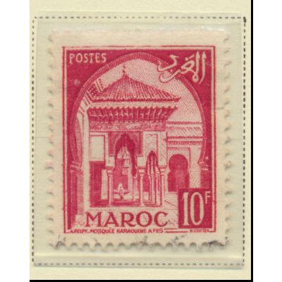 French Morocco Stamp Scott #273A, Used