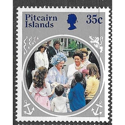 1985 SG 269 - MNH (**)
